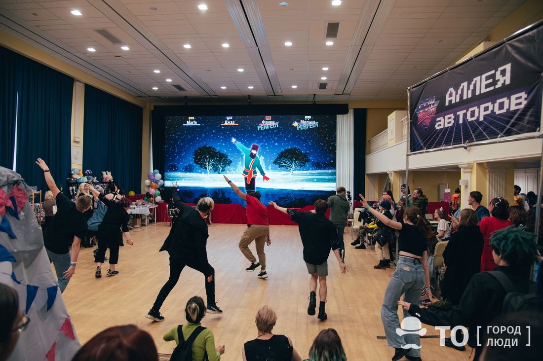 Конкурсы и акции, Культура в Томске, Отдых, Томские новости, конверсия фестиваль концерт куда сходить отдых гик-фестиваль гики любители комиксов интересные новос В Томске прошел юбилейный гик-конвент CON.Версия