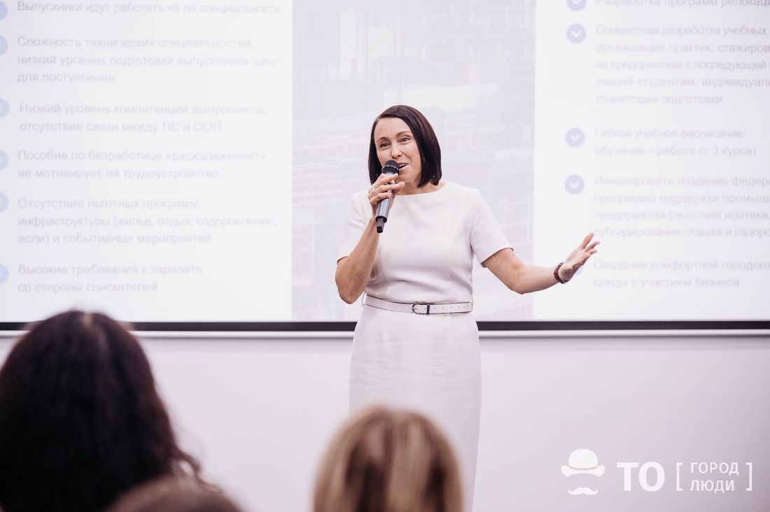 Власть, Город, Награды и назначения, Томские новости, социальная политика интересные новости Томска кадровая политика власть Светлана Грузных назначена замгубернатора Томской области по социальной политике