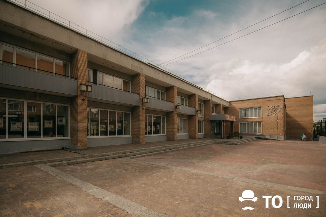 Социальная сфера, Томские новости, подвал Дворец детей пионеров образование обучение интересные новости Томска Завтра томский Дворец творчества детей и молодежи заработает в очном режиме