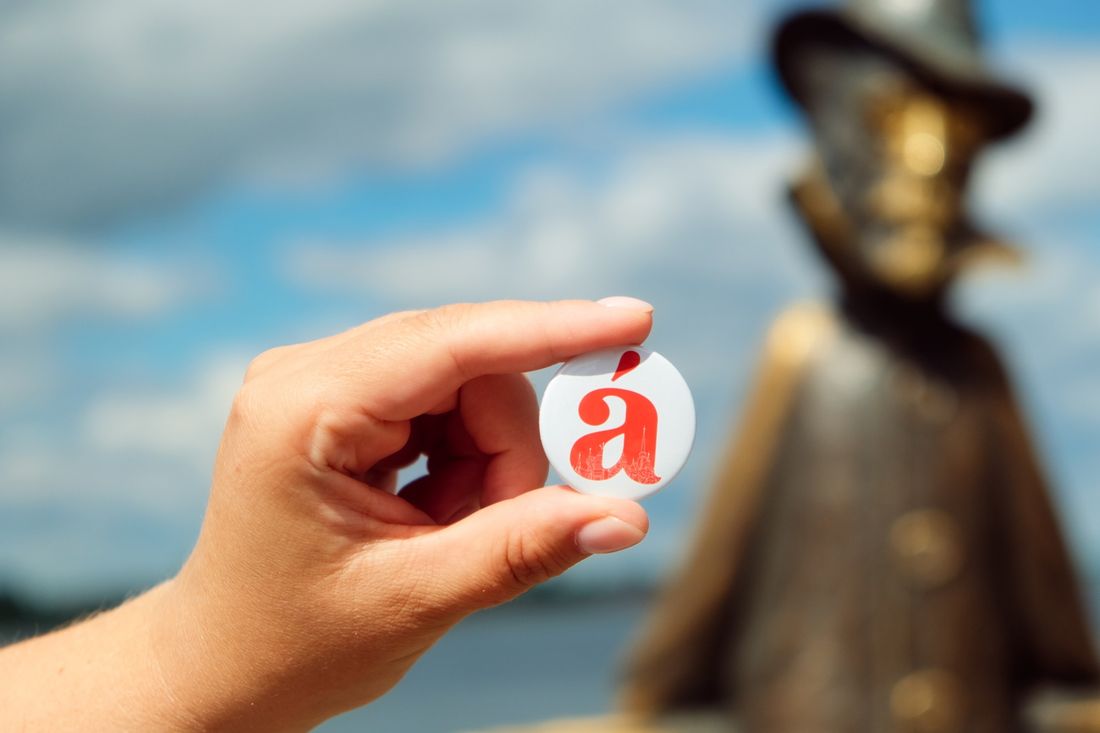 Культура в Томске, Томские новости, тотальный диктант мероприятия проверка грамотности марафон онлайн-марафон автор текста кто будет чит Автор следующего текста Тотального диктанта станет известен во время онлайн-марафона