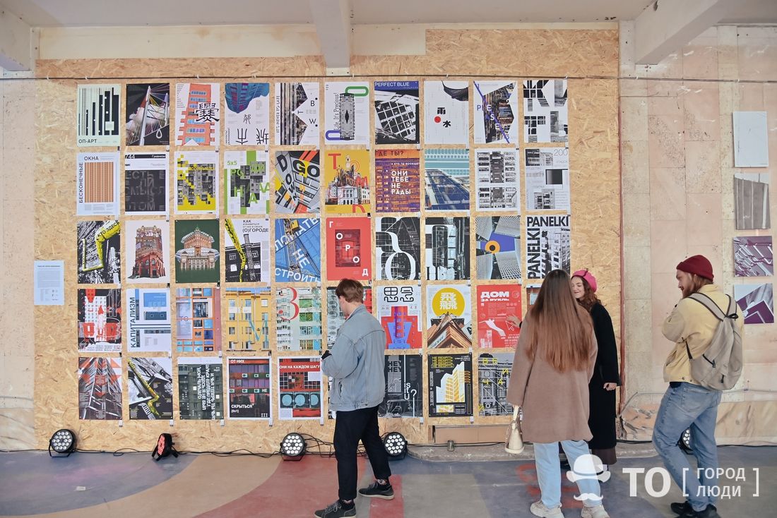 Культура в Томске, Томские новости, исследование ученые урбанистика городская среда интересные новости Томска Томск попал в тройку самых культурных городов РФ — исследование