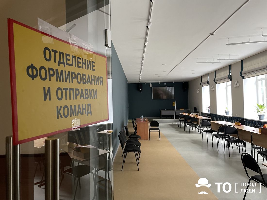 Томские новости, мобилизация томск новости интересное сво спецоперация призывник пункт военкомат В томской Пушкинке и Научно-технической библиотеке ТПУ развернуты мобилизационные пункты