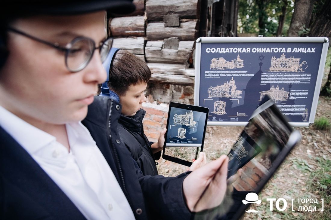 Культура в Томске, Томск исторический, Томские новости, синагога евреи томск новости интересное история В Томске презентовали проект «Главное — сохранить! Солдатская синагога в лицах»