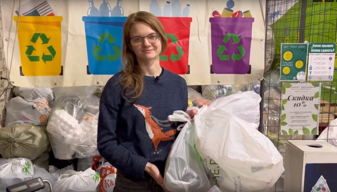 Томские новости, Экология, чистый мир центр переработка экология томск новости интересное сдать пластик Томичей просят поддержать экоцентры томского «Чистого мира»