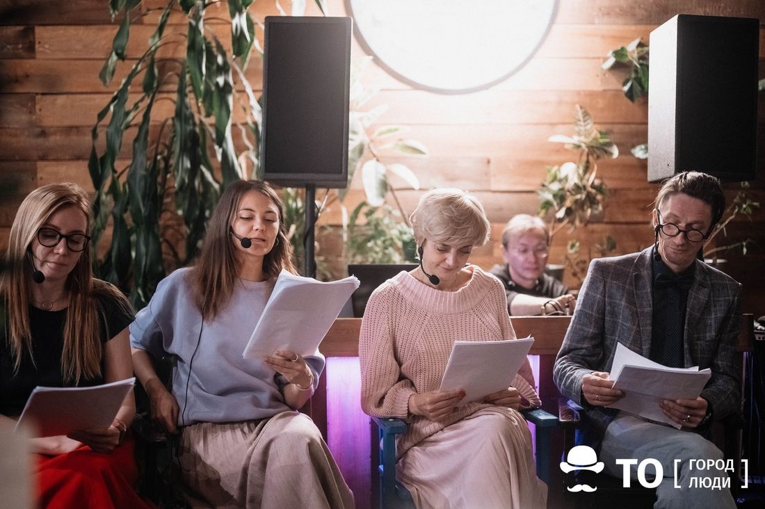 События, Театр в Томске, Томские новости, томск театр мария симонова события куд сходить выходные места интересное новости Томичей приглашают на читку почти детективной пьесы «Эва скучает по путешествиям»