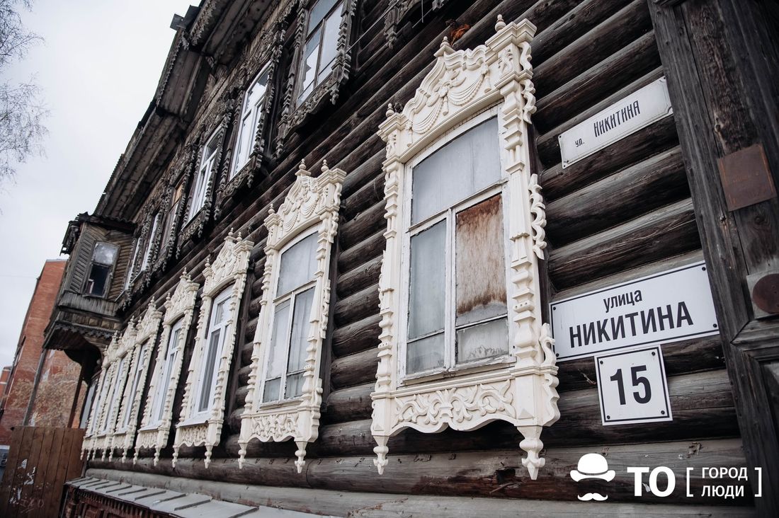 Деревянная архитектура, Культура в Томске, Том Сойер Фест, Томские новости, наличники деревянная архитектура том сойер фест томск новости интересное В Томске проходит Фестиваль восстановления наличников на доме по ул. Никитина, 15