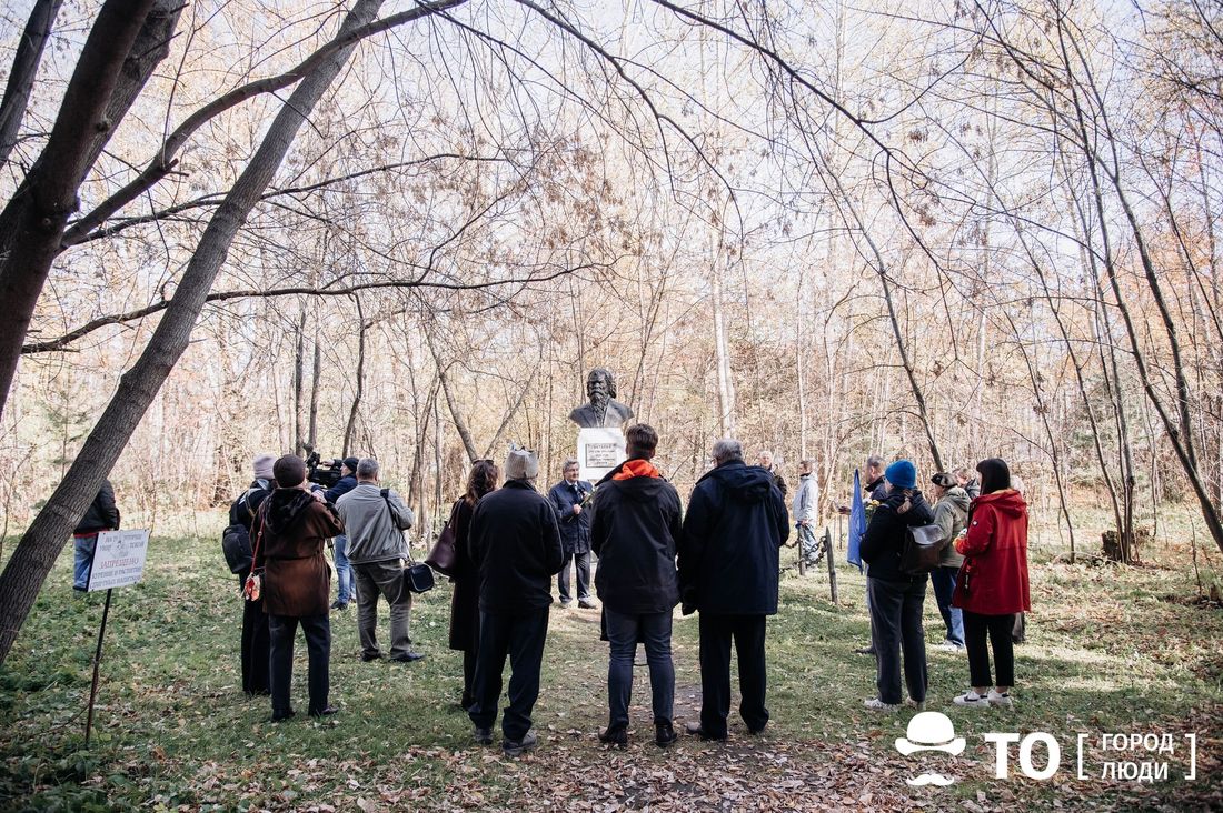 Томские новости, Потанин вуз ТГУ образование путешественники науки общественник В Томске почтили память известного ученого Григория Потанина