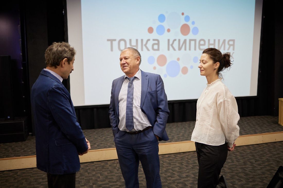 Слова, Выход на новые экспортные рынки дружественных стран обсудили в «Точке кипения — Томск»