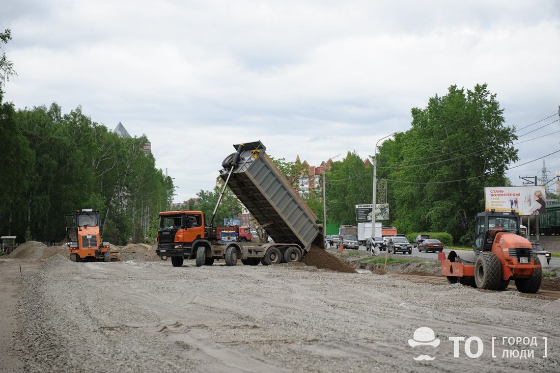 Город, Дороги, Томские новости, власти закупки интересные новости Томска торги муниципальные контракты Власти Томска ищут новых подрядчиков для ремонта дорог