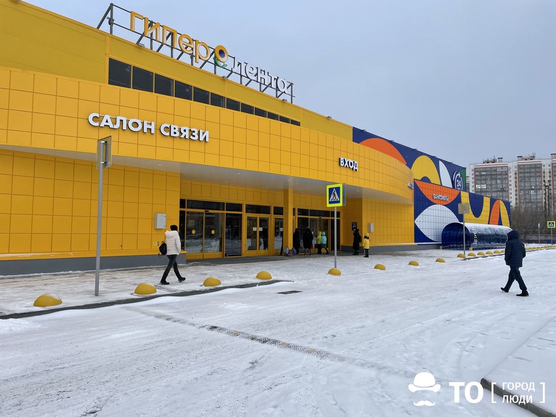 Город, Еда, Томские новости, пожар горит огонь сводка происшествий когда откроют ленту новый магазин Открытие «Ленты» на ул. Елизаровых в Томске запланировано на следующую неделю