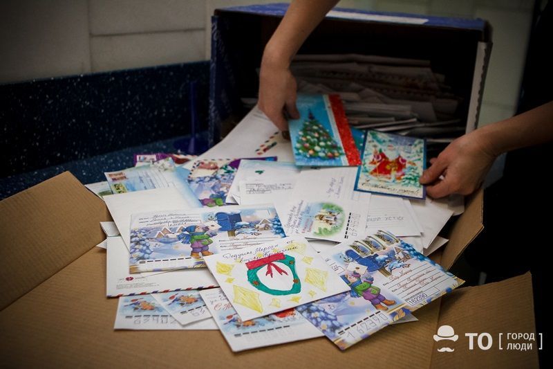 Новый год ❄, Томские новости, дед мороз праздник новый год письмо деду морозу интересные новости Томска Томичи вновь могут написать письма Деду Морозу