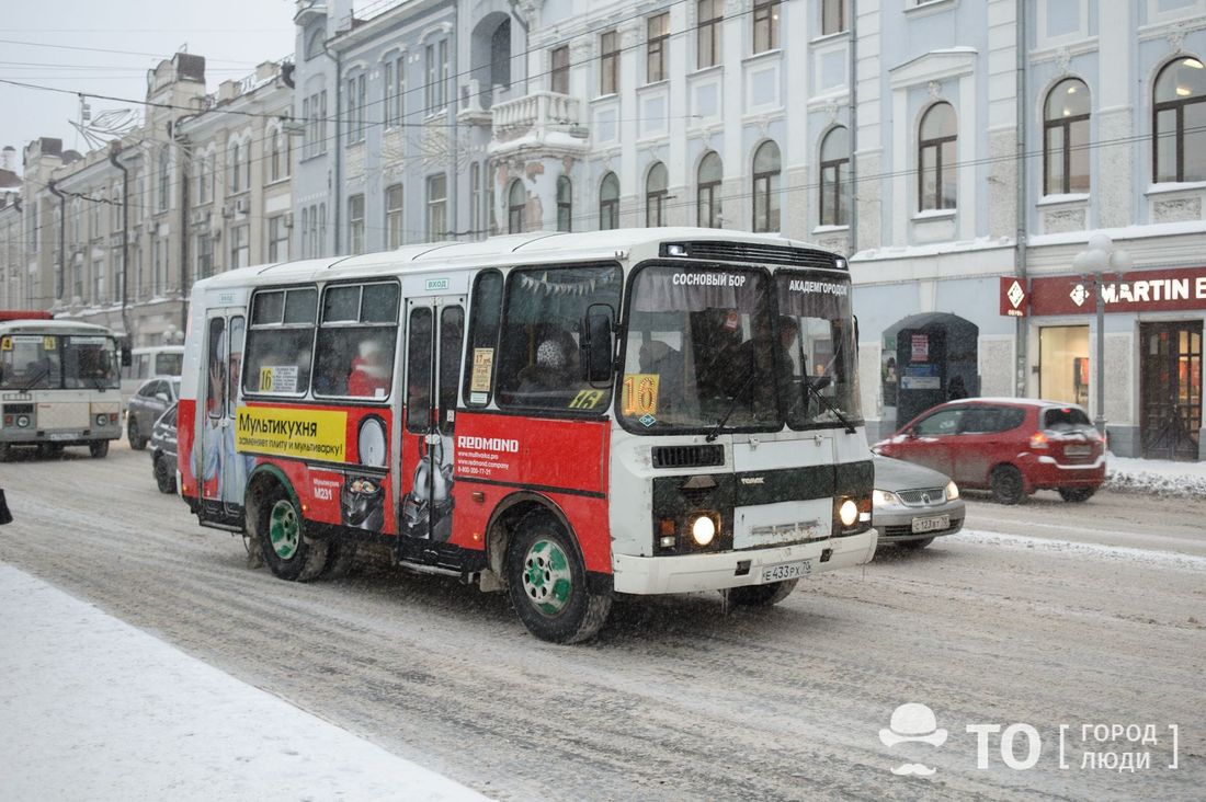 Общественный транспорт, Томские новости, проезд схема проезда тарифы повышение тарифов стоимость проезда С февраля стоимость проезда в томских маршрутках вырастет до 27 рублей