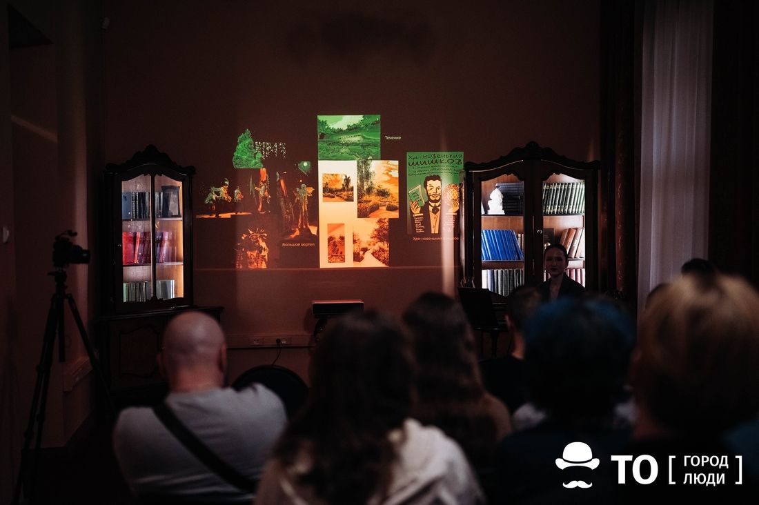 Культура в Томске, События, Томские новости, томск события новости мероприятие литературная студия жизнь города культура искусстсво дом искусства Дом не только писателей. В Томске открылась литературная студия «Про текст»