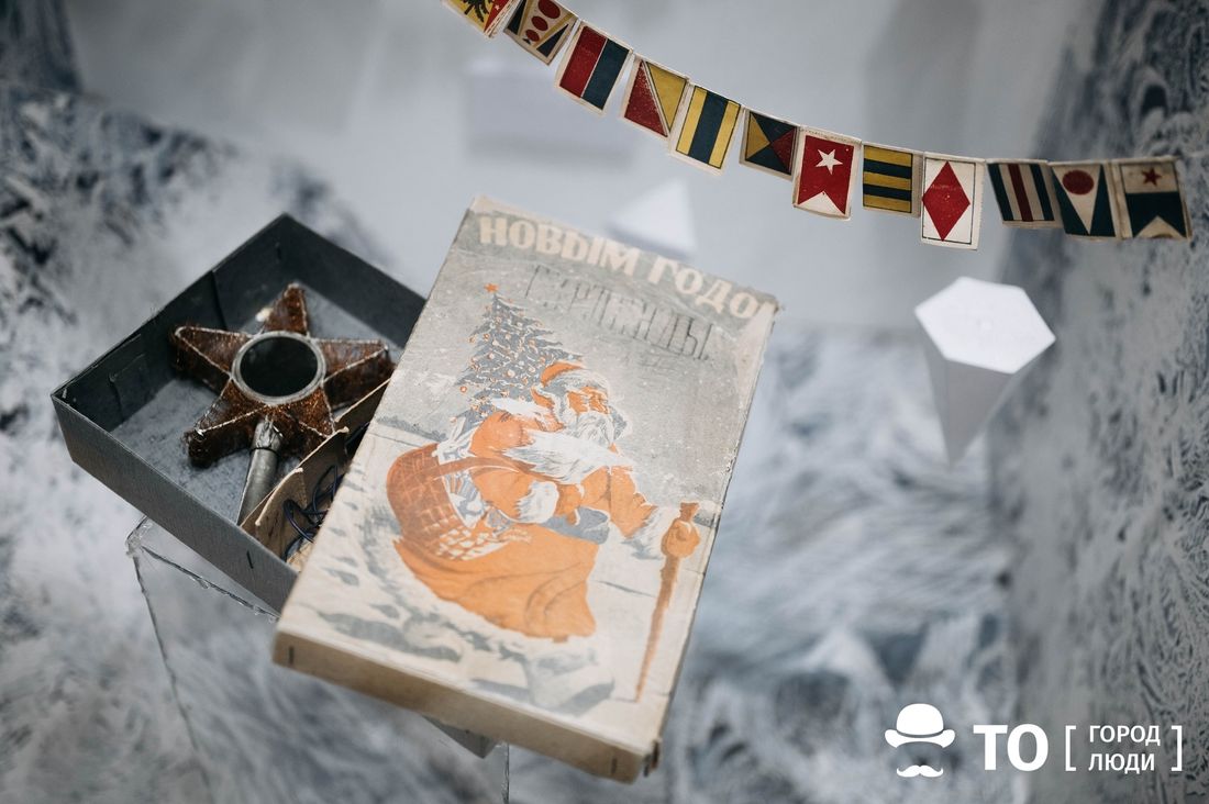 Город, Книги в Томске, Новый год ❄, Томские новости, томск мэрия библиотеки подарки новый год интересное новости события Томичи могут получить новогоднюю «Открытку из прошлого»