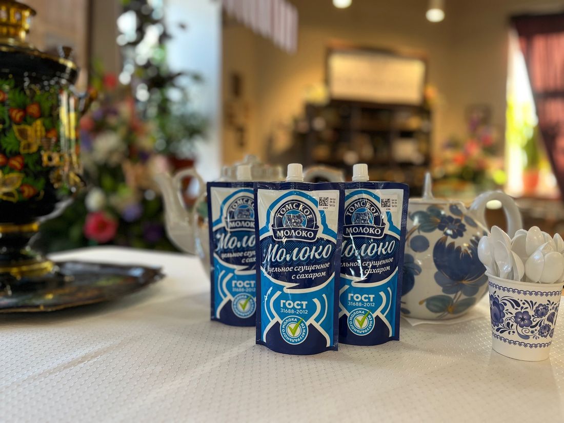 Предприятия Томска и области, Томские новости, сгущенка молоко производство предприятия еда молочка томские бренды интересные новости Томска «Томское молоко» запустило производство сгущенки