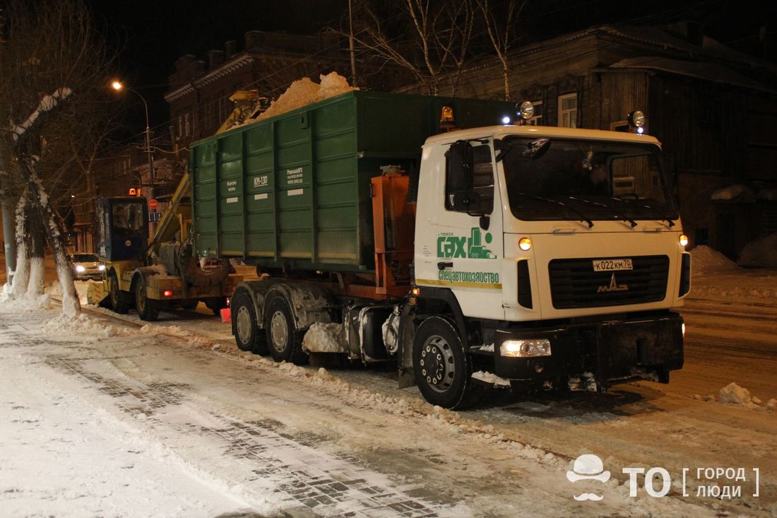 Дороги, ЖКХ, Томские новости, совещание город уборка снега зауженность дорог когда вернут интересные новости Томска Томским коммунальщикам поручили сделать акцент на ликвидации зауженности дорог