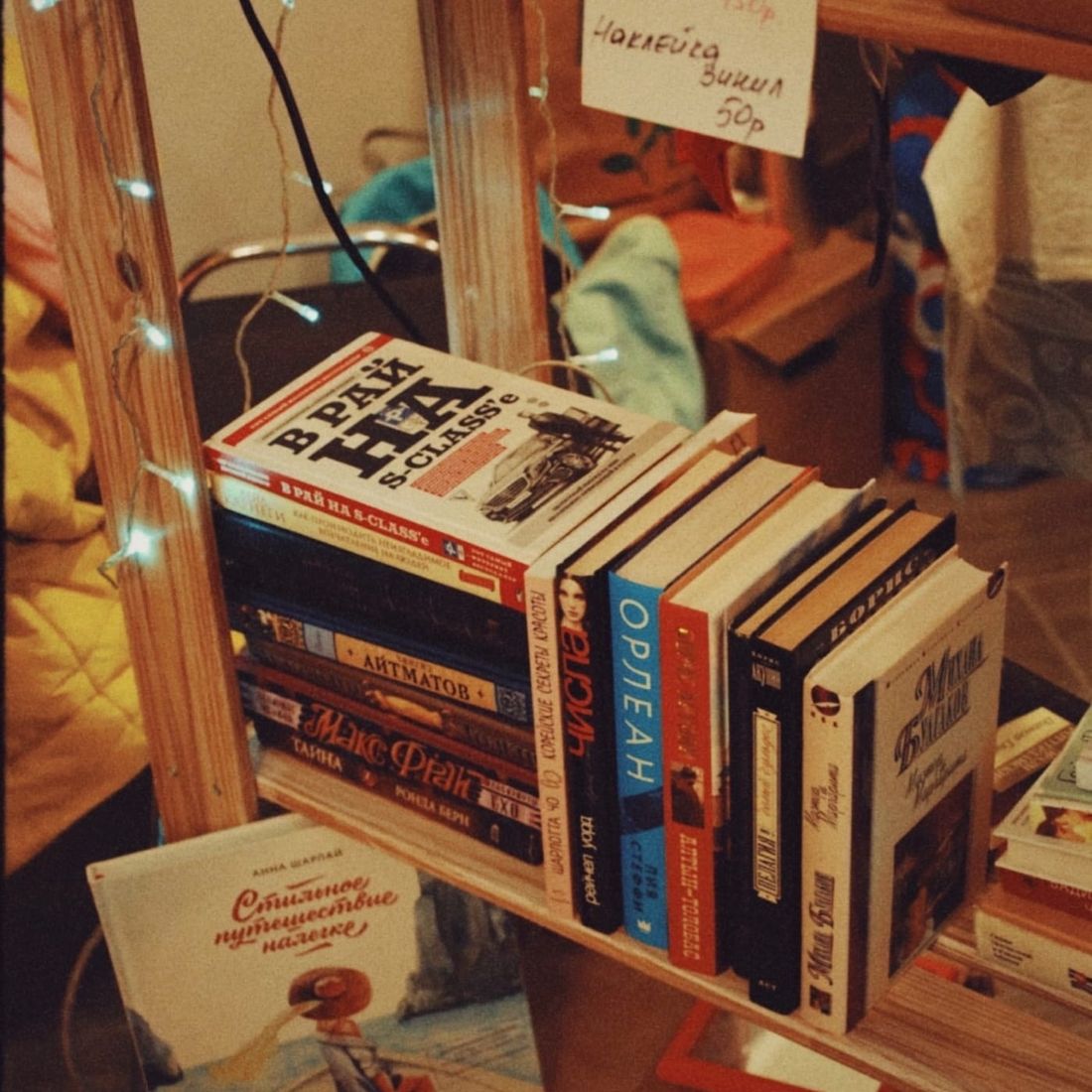 Афиша Томска, Благотворительность, Котики, Культура в Томске, Томские новости, котики кот томск новости интересное книжная ярмарка афиша бесплатно куда сходить Томичей приглашают на книжную ярмарку в поддержку бездомных животных