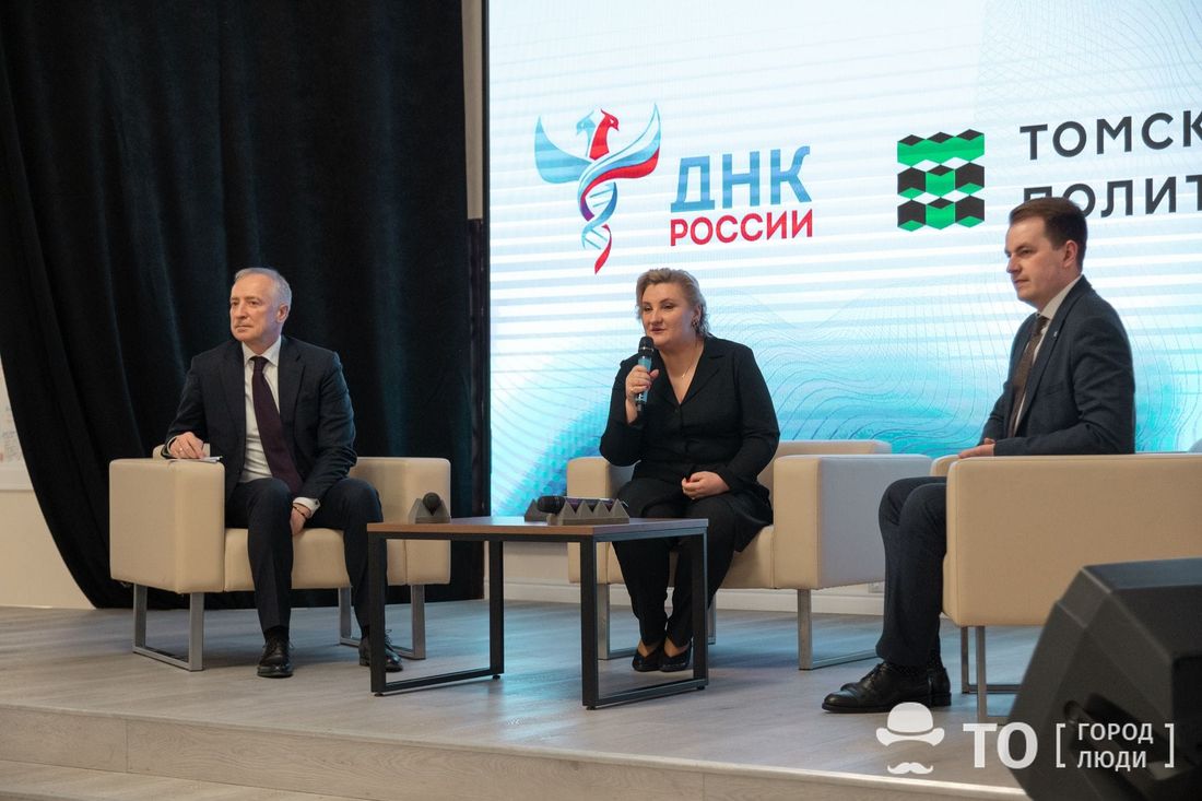 Образование и наука, Томские новости, ТПУ, томск новости интересное конференция политех тпу вуз сибирь В Томском политехе прошла конференция «Формирование мировоззрения для технологического лидерства России»