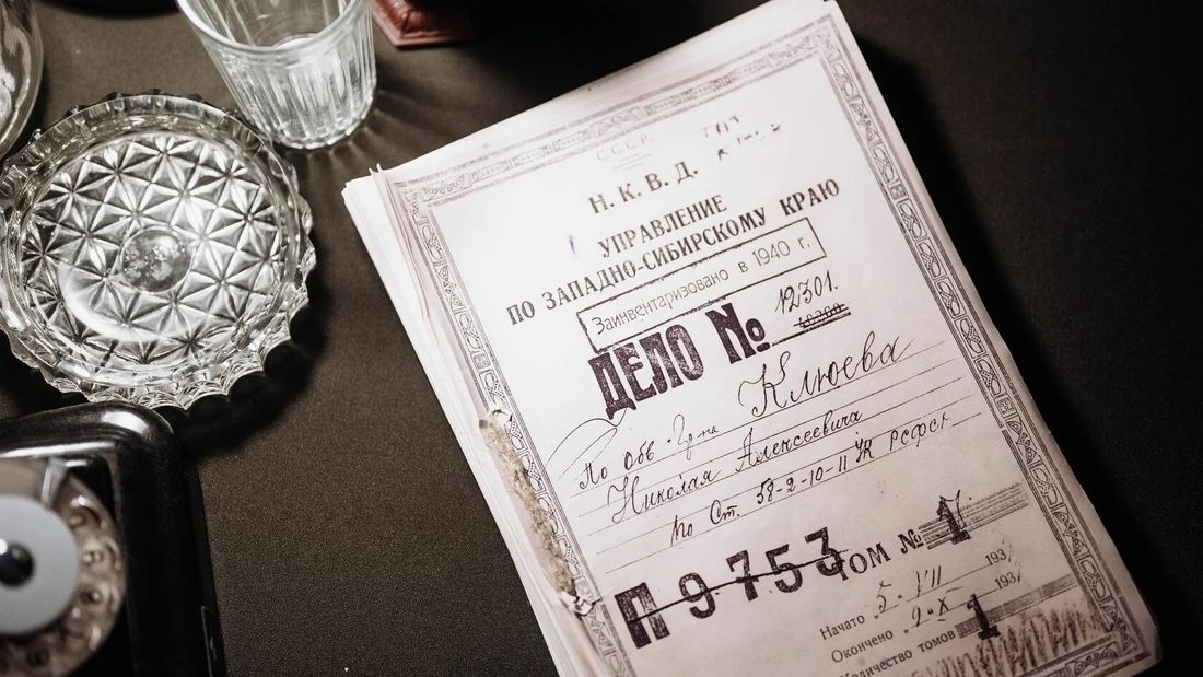 Афиша Томска, Культура в Томске, Томские новости, читка томск тюрьма нквд новости интересное куда сходить афиша бесплатно Томичей приглашают на читку материалов следственного дела поэта Николая Клюева