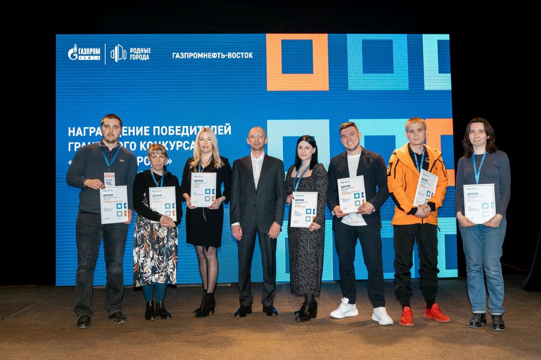 Газпромнефть-Восток, Образование и наука, События, Томские новости, томск Газпромнефть-Восток Газпром нефть образовательный интенсив мероприятия для сотрудников награжд В Томске по инициативе «Газпромнефть-Востока» прошел образовательный интенсив по созданию социальных проектов