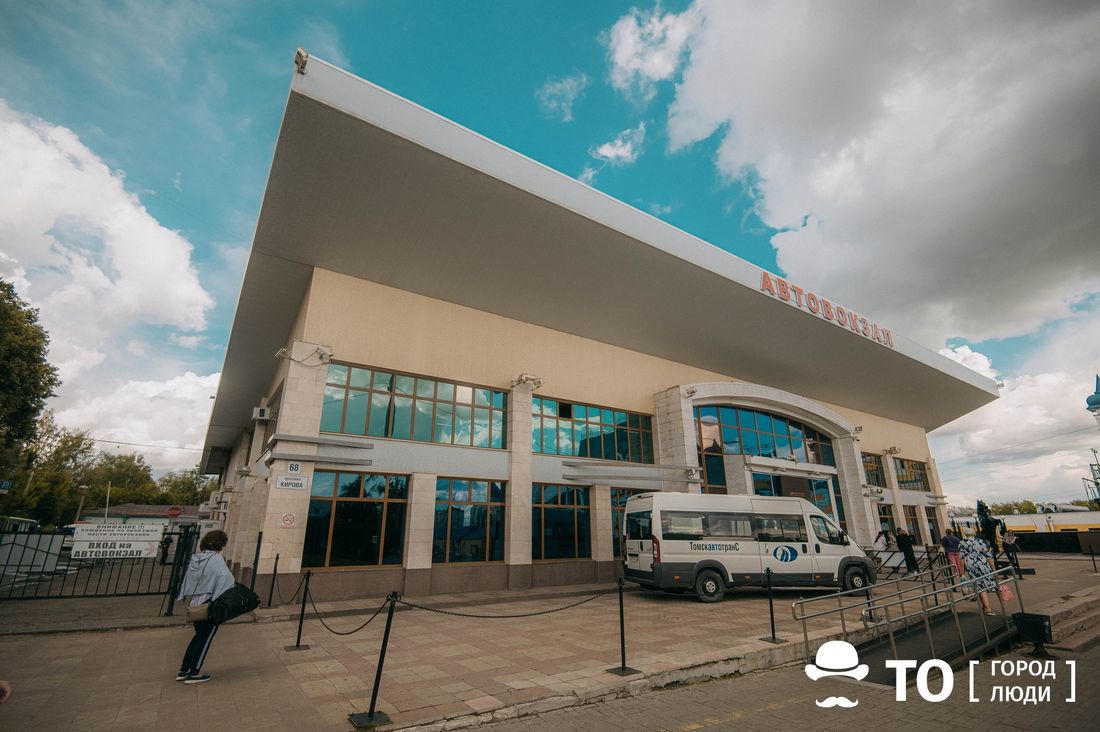 Награды и назначения, Томские новости, Томскавтотранс интересные новости Томска Россельхознадзор руководство власти Экс-руководитель томского Россельхознадзора возглавил «Томскавтотранс»