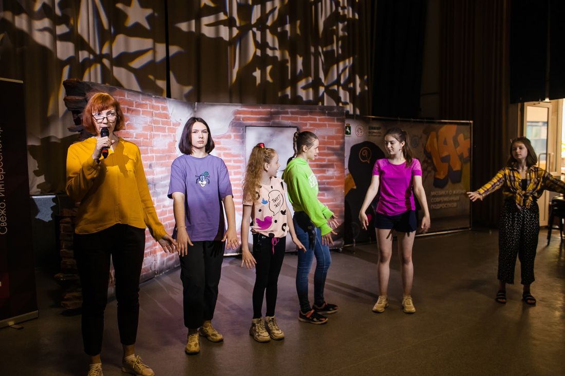 Афиша Томска, Дети в Томске и области, Культура в Томске, Томские новости, школа актерского мастерства томск новости интересное куда сходить дети лето афиша Томских подростков приглашают в летнюю школу актерского мастерства