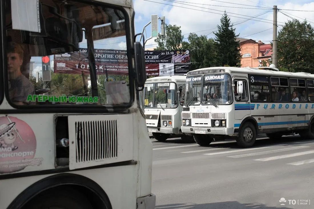 Общественный транспорт, Томские новости, кладбище общественный транспорт автобус интересные новости Томска троица В выходные томские маршрутки будут чаще ездить до кладбищ