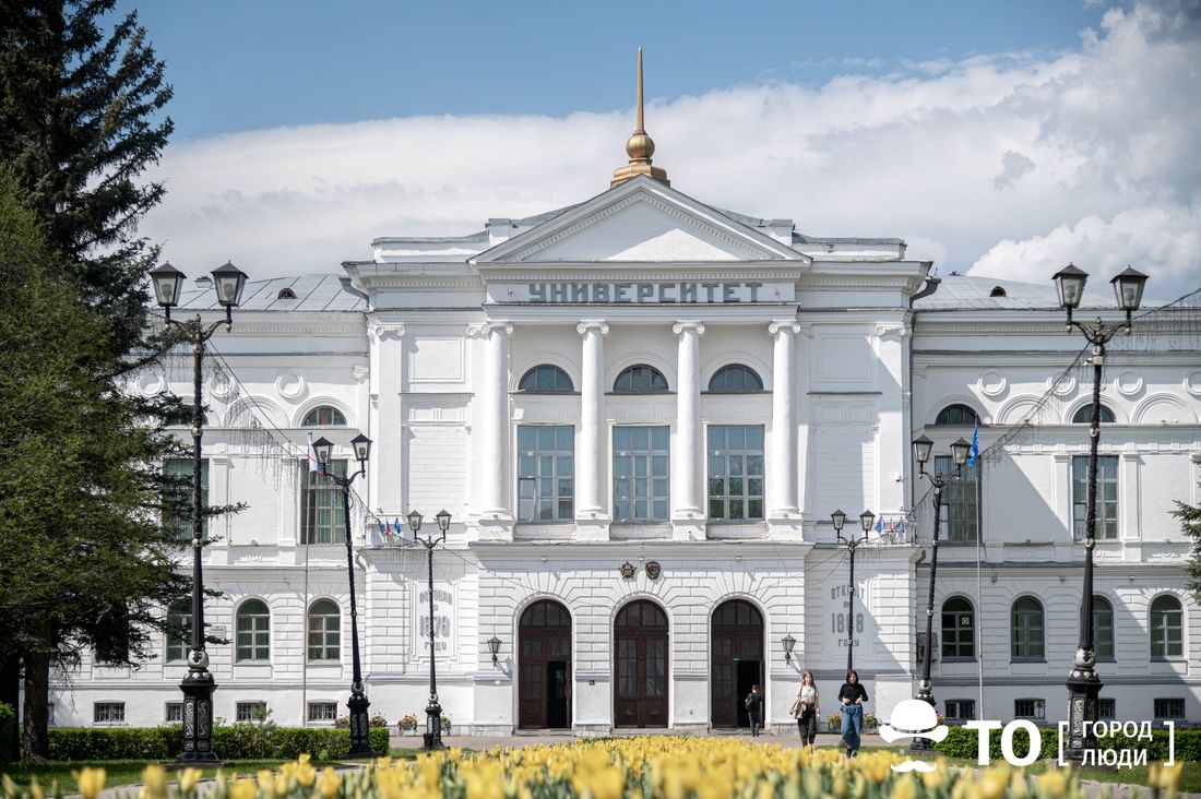 Образование и наука, Природа, ТГУ, Томские новости, томск тгу новости наука интересное CRISPR/Cas9 редактирование гена растения Ученые Томского университета сформируют у растений способность к сохранению влаги