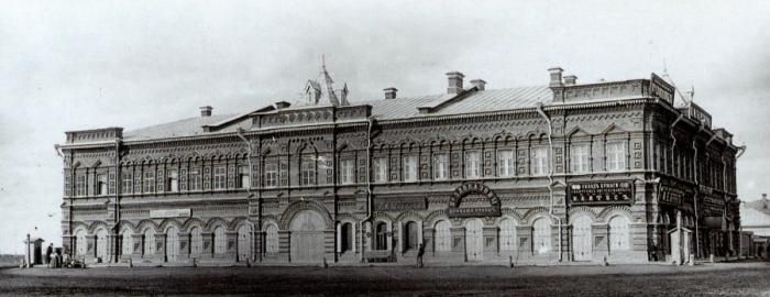 Книги, Томск исторический, Томские новости, томск новости интересное вячеслав шишков угрюм река памятники туризм В Томске установят памятник сибирскому писателю Вячеславу Шишкову