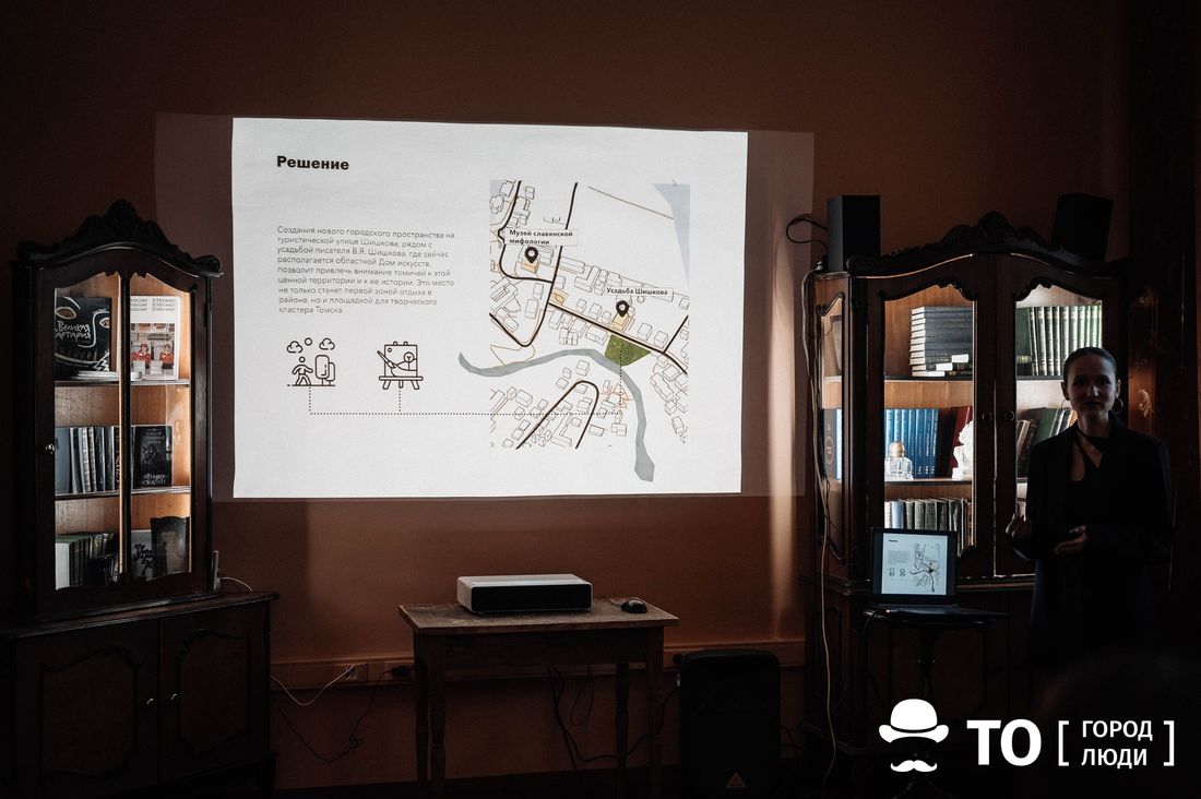 Городское благоустройство, Исторический центр, События, Томские новости, томск благоустройство дом искусств проекты город места для посещения исторический центр улица шишков Волонтеры нового проекта «Течение» займутся благоустройством ул. Шишкова