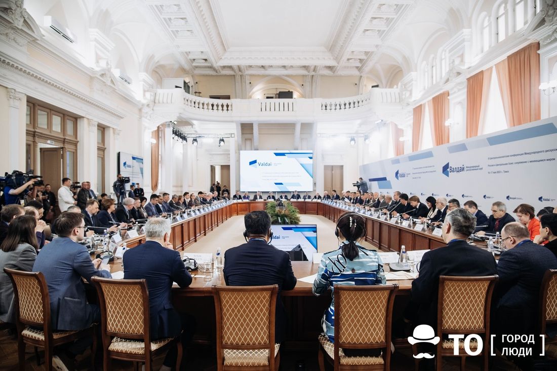 Власть, ТГУ, Томские новости, власть мероприятия форум город развитие инвестиции международное сотрудничество ТГУ В Томске открылся Международный дискуссионный клуб «Валдай»