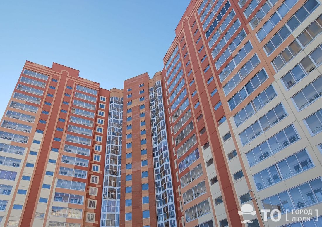 ЖКХ, Томские новости, УК управляющая компания рейтинг интересные новости Томска В Томске составили первый рейтинг управляющих компаний