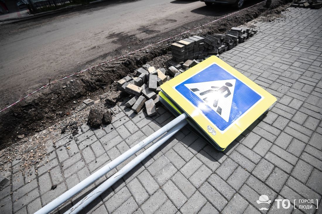 Город, Дороги, ЖКХ, Томские новости, интересные новости Томска перекрытия ремонт коммуникации Участок улицы Ивановского в Томске перекроют в субботу