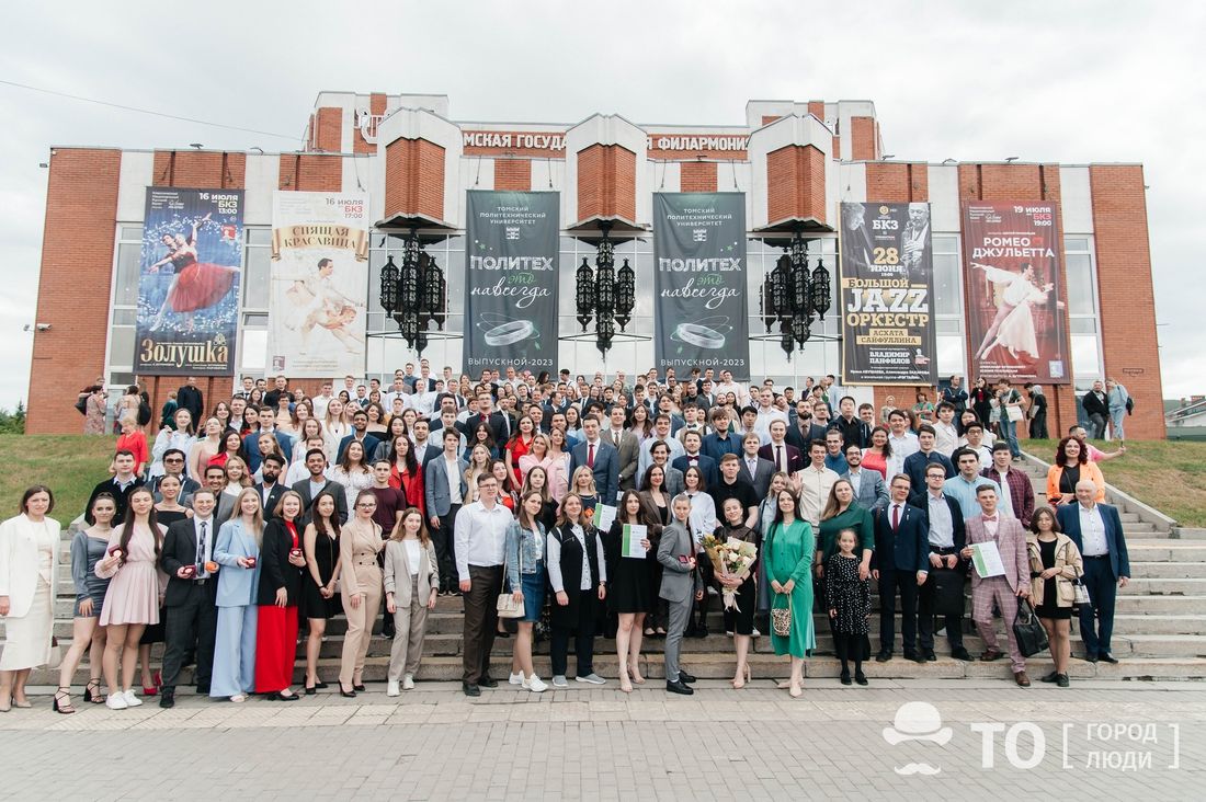 Томские новости, ТПУ, политех ТПУ прием интересные новости Томска бал Клятва и кольцо. Томский политех провел прием лучших выпускников