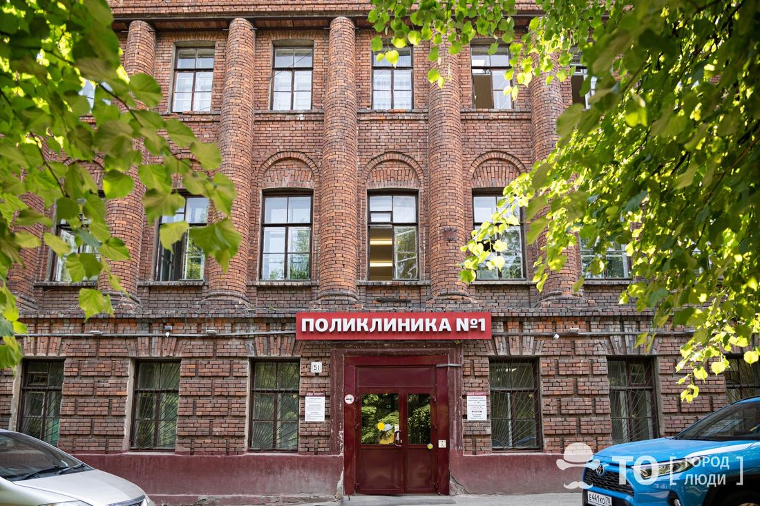 Исторический центр, Томск исторический, Томские новости, исторический центр восстановление памятников интересные новости ремонт В сентябре начнется ремонт объекта культурного наследия — здания поликлиники №1