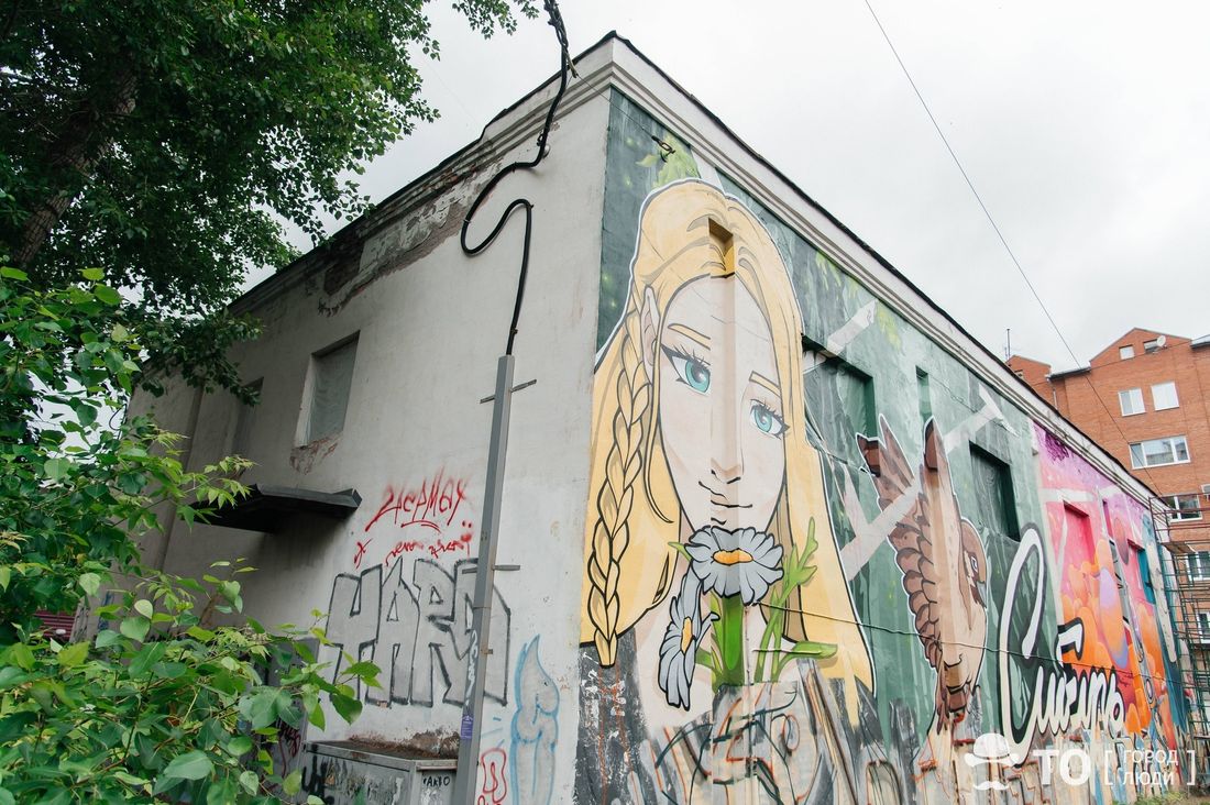 Креативный город, Культура в Томске, Томские новости, мурал томск выход в город граффити что посмотреть В Томске завершают работу над четвертым муралом проекта «Выход в город»