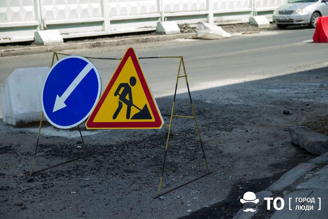 Дороги, ЖКХ, Томские новости, перекрытие томск новости енисейская регион 70 новости интересное В Томске на два дня перекрыли участок ул. Енисейской