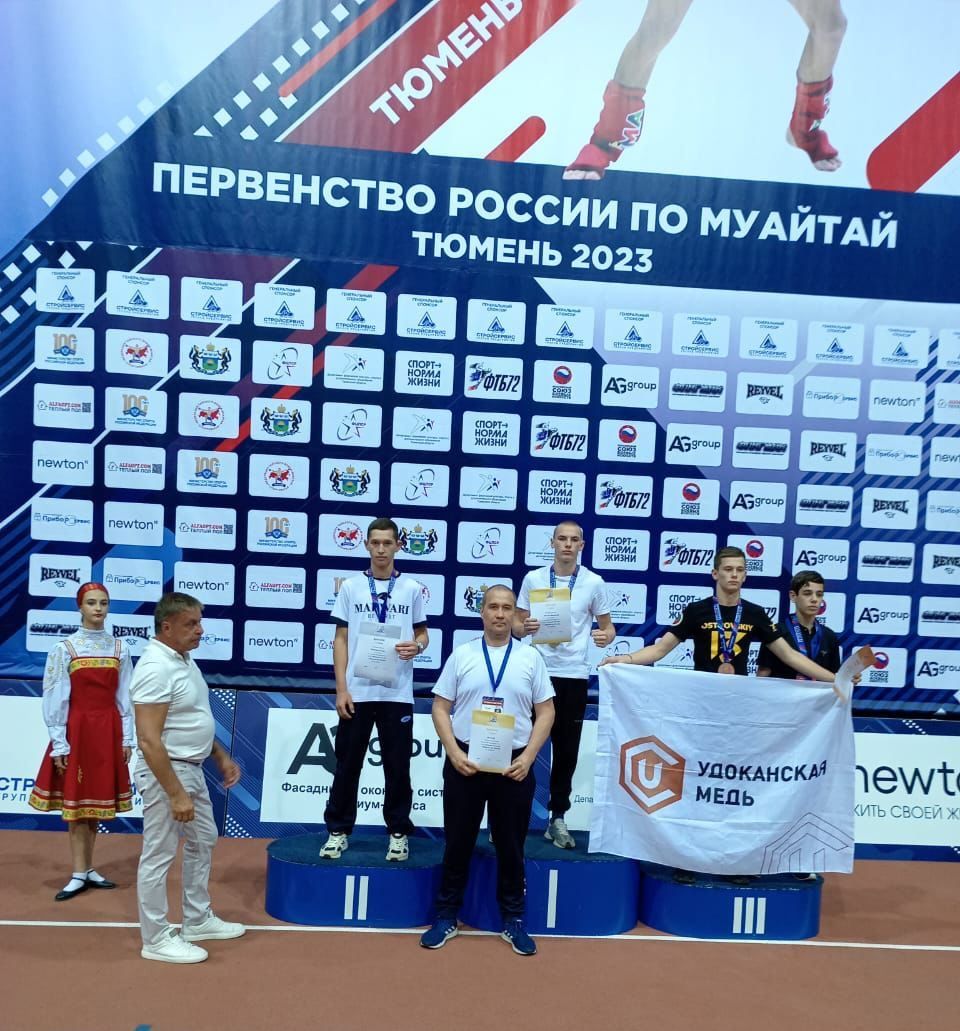 Спорт, Томские новости, спорт победы томские спортсмены чемпионат россии тайский бокс муайтай соревнование Томские спортсмены привезли два золота с первенства России по тайскому боксу