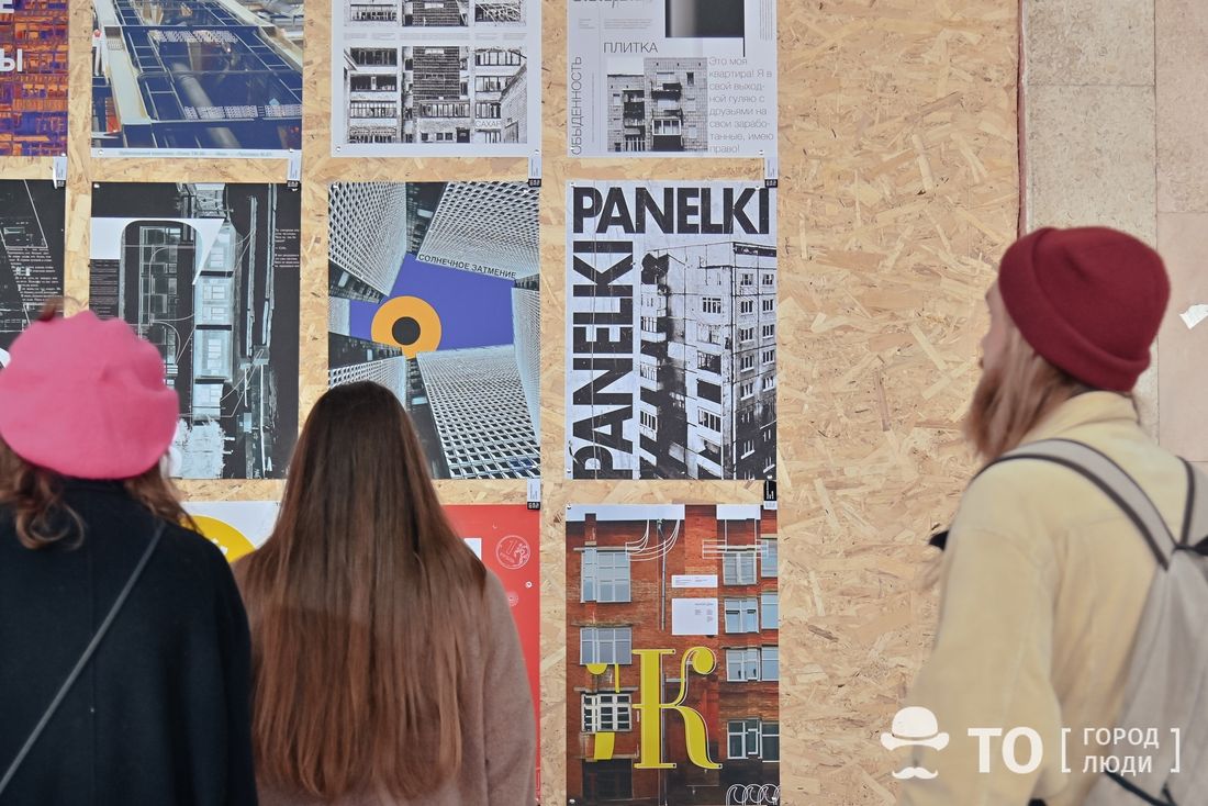 Конкурсы и акции, Культура в Томске, Томские новости, фестиваль художники картины диджитал фиджитал интересные новости Томска Томские художники смогут выиграть 15 тыс. рублей в онлайн-резиденции Digital AiR 2023