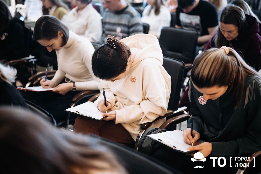 Культура в Томске, Томские новости, тотальный диктант томск новости интересное регион 70 Стала известна дата Тотального диктанта в 2024 году