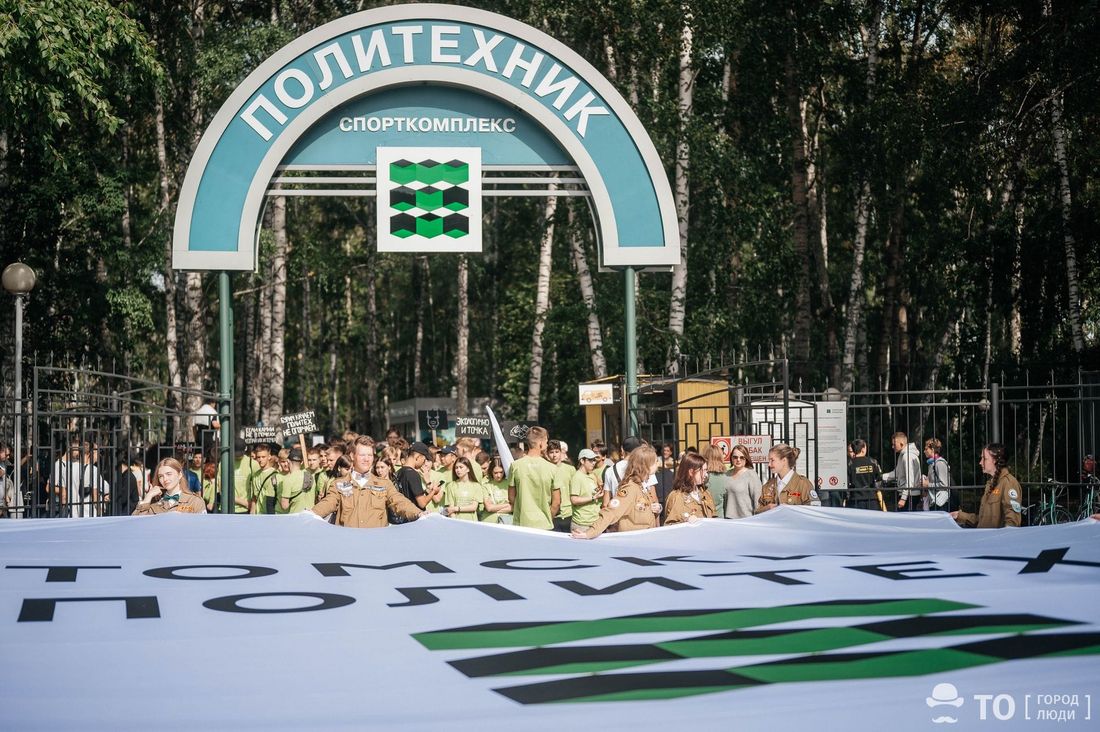 Город, Городское благоустройство, Спорт в Томске, Томские новости, ТПУ, ТПУ вуз образование объекты инфраструктуры для жизни интересные новости Томска Новую волейбольную площадку и пешеходные дорожки обустроили на томском стадионе «Политехник»