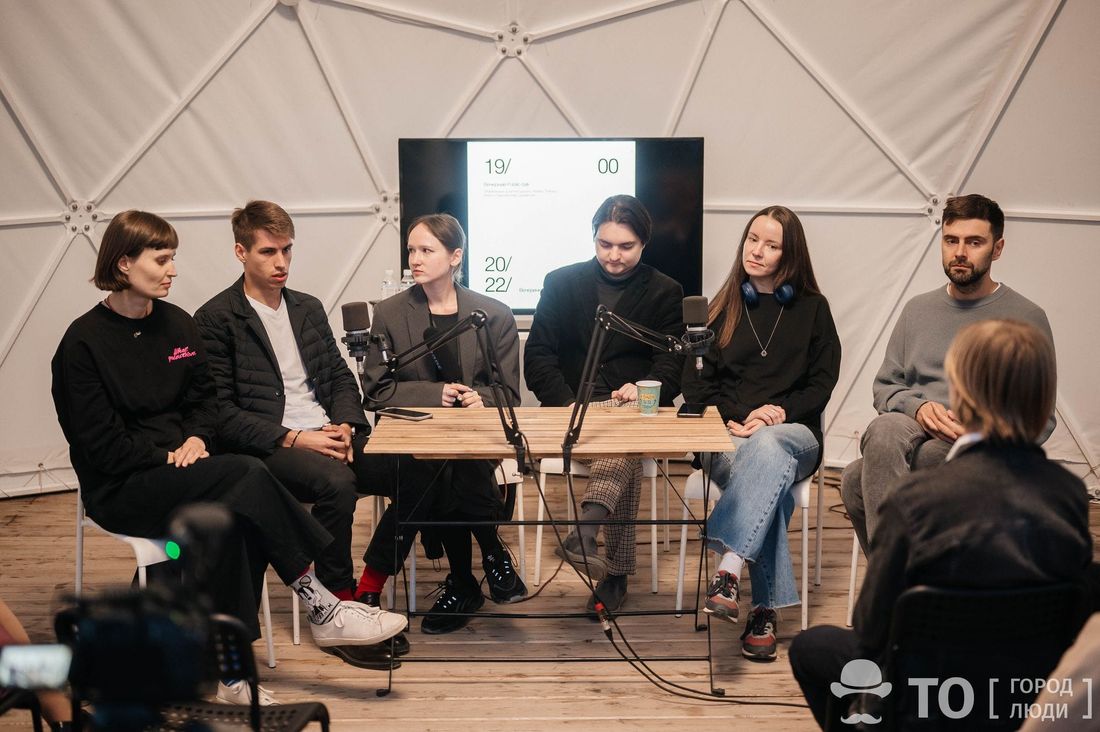 Городское благоустройство, Креативные индустрии, Люди Томска, События, Томские новости, томск благоустройство события интерсно волонтеры проекты город обсуждения На фестивале «Течение» в Томске обсудили изменение архитектурного облика города