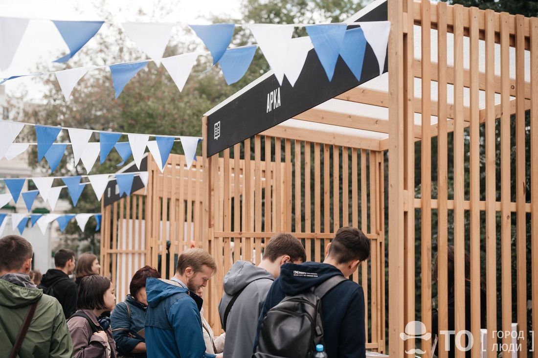 Книги в Томске, Томские новости, томск фестиваль искусства и чтения том книжная ярмарка тгу университетская роща пушкинский музей В Томске подвели итоги фестиваля искусства и чтения «ТОМ»