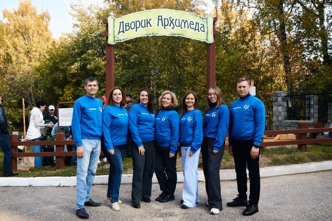 Газпромнефть-Восток, Томские новости, благоустройство фонтаны интересные новости Томска В Томске открылся обновленный «Дворик Архимеда»