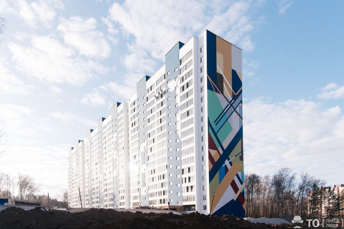 Город, Недвижимость и строительство, Томские новости, дома квартиры новостройки стоимость ипотека интересные новости в Томске В Томске зафиксировано снижение стоимости квадратного метра в новостройках