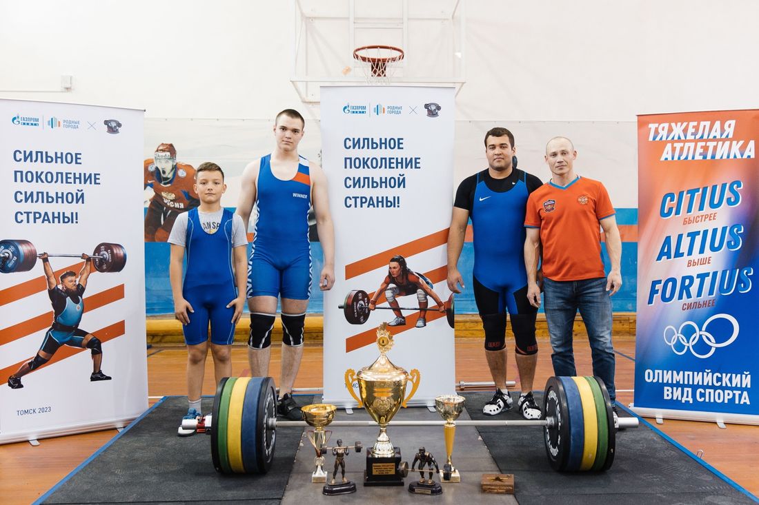 Газпромнефть-Восток, Спорт, Спорт в Томске, Томские новости, популяризация интересные новости Газпромнефть ГПН спорт в Томске Благодаря «Родным городам» в Томске растет интерес к спорту