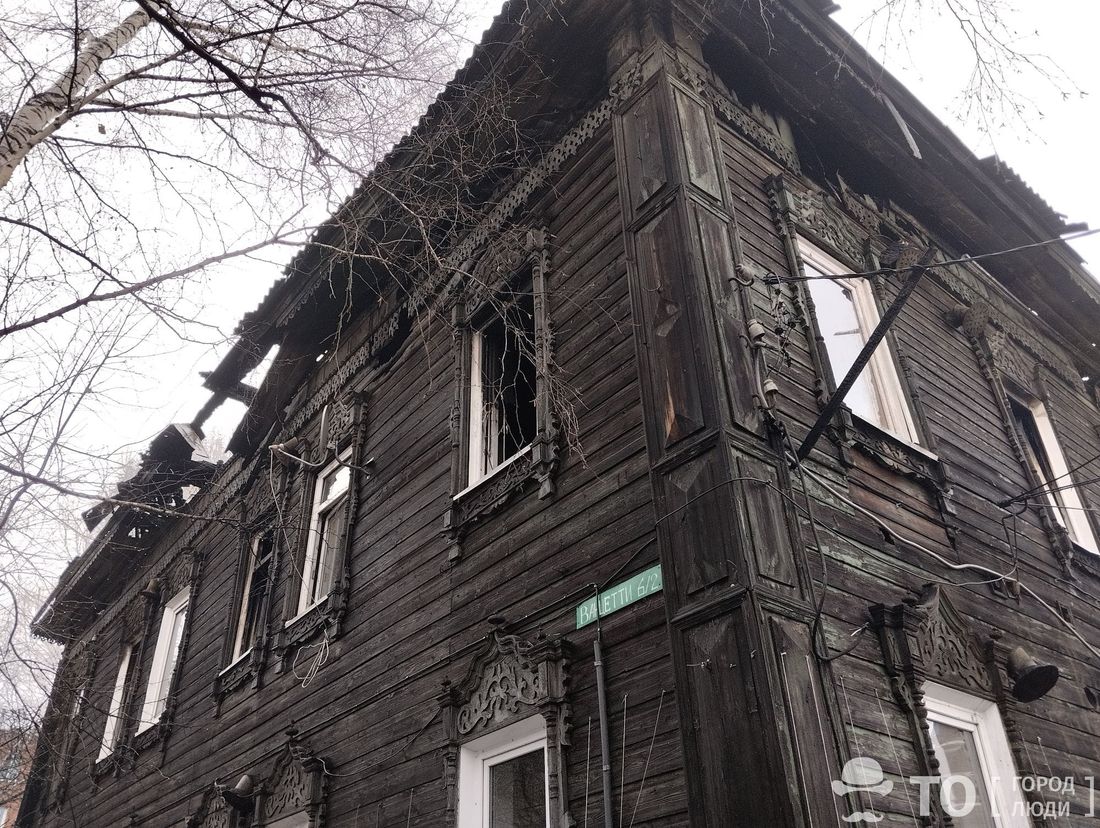 Город, Деревянная архитектура, Томские новости, пожар горит огонь интересные новости Томска деревянная историческая архитектура В Томске законсервировали пострадавший от огня деревянный дом на пер. Ванцетти