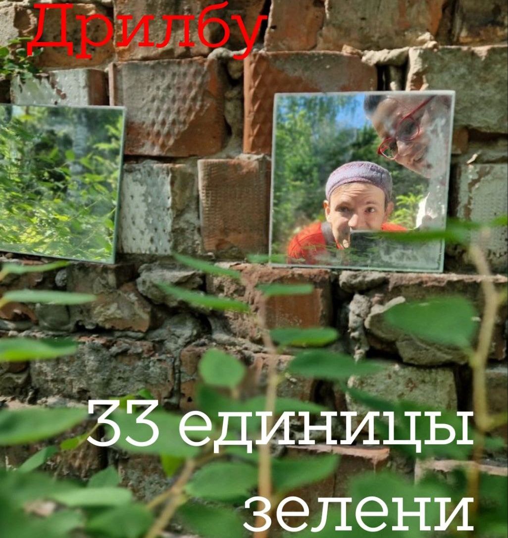 Книги, Книги в Томске, Томские новости, презентация книги куда сходить интересные новости Томска поэты Томичей приглашают на презентацию двух поэтических сборников