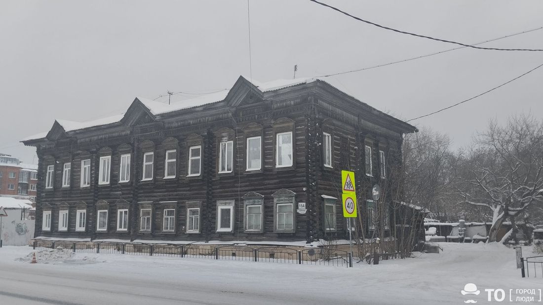 Город, Деревянная архитектура, Томские новости, томск мэрия деревянные дома архитектура новости интересное что происходит город Неприятный «подарок». В Томске дореволюционный дом на Войкова признали аварийным