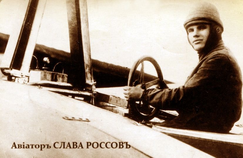 Образование и наука, Театр в Томске, Томские новости, ТПУ, томск история тпу спектакли алена шафер аэропорт 2024 известные люди интересное Томский политех примет участие в постановке спектакля об известном авиаторе Харитоне Славороссове